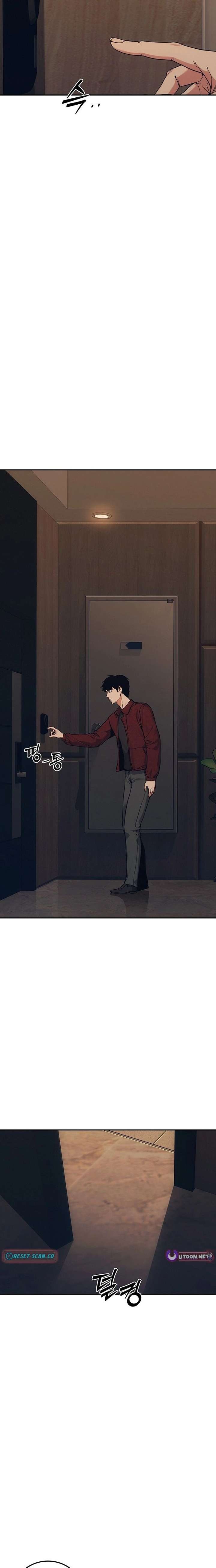 How Much Are You Worth? Chapter 35 - Page 11