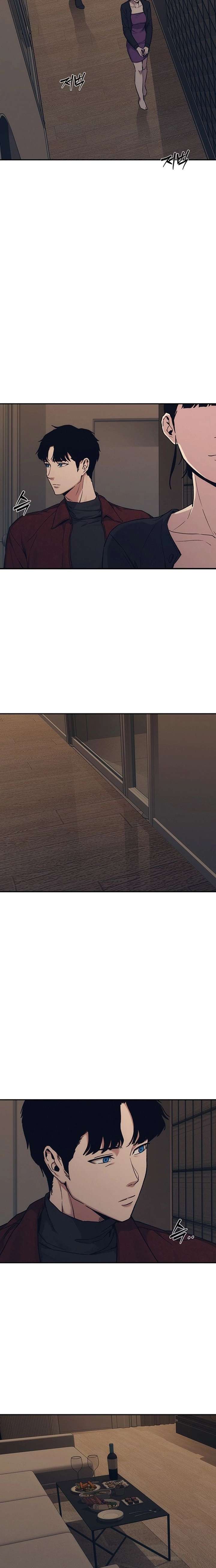 How Much Are You Worth? Chapter 35 - Page 14