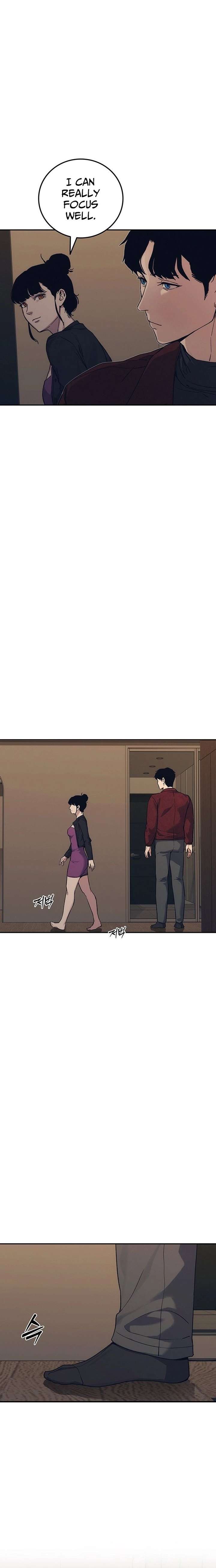 How Much Are You Worth? Chapter 35 - Page 16