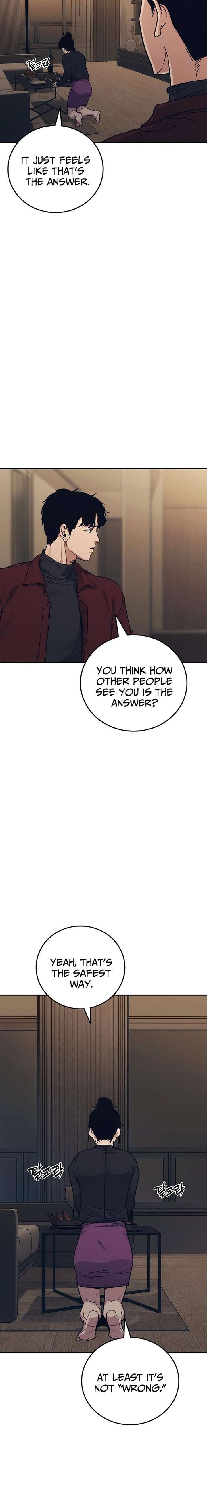 How Much Are You Worth? Chapter 35 - Page 24