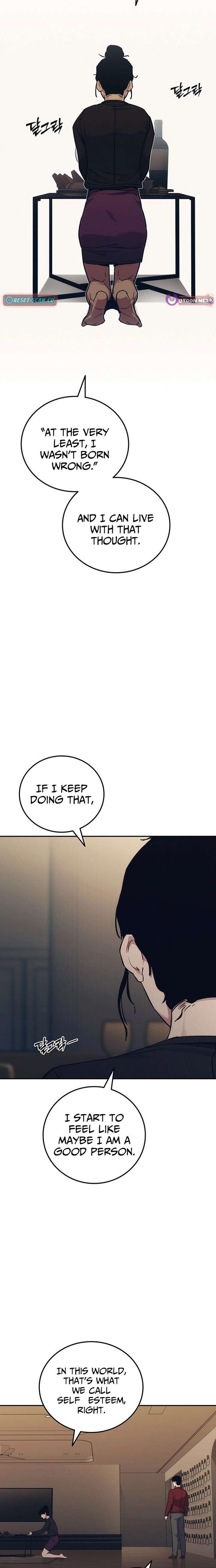 How Much Are You Worth? Chapter 35 - Page 26