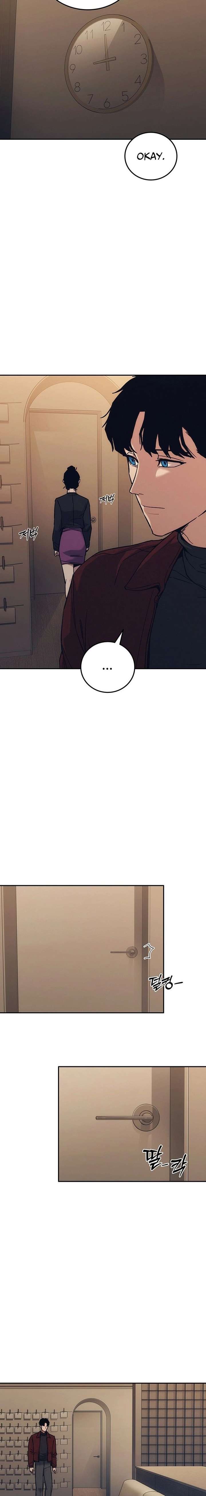 How Much Are You Worth? Chapter 35 - Page 35