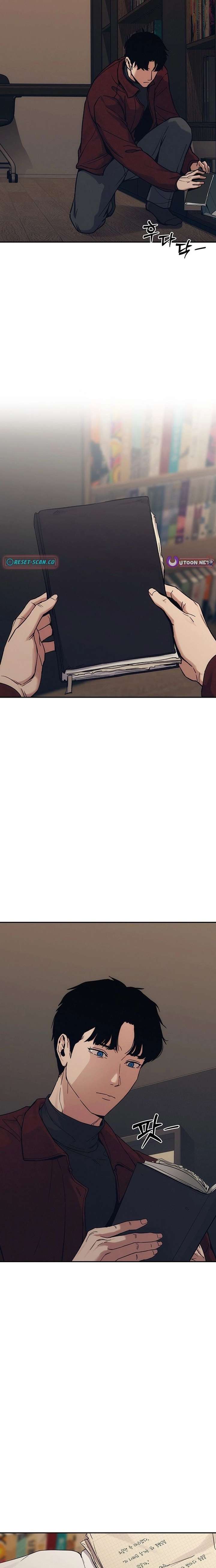 How Much Are You Worth? Chapter 35 - Page 40