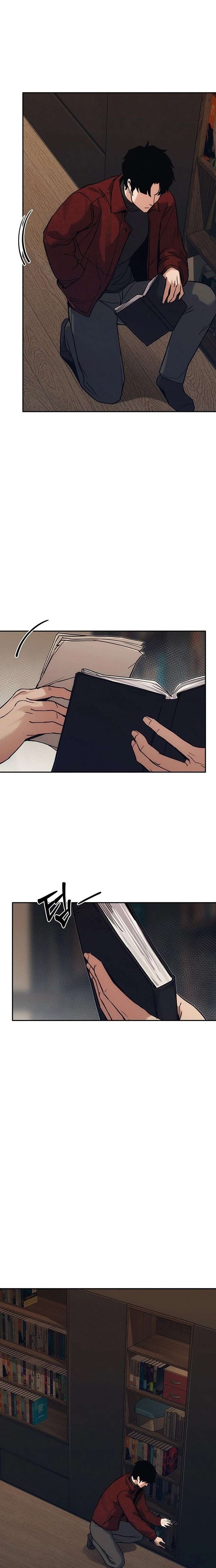 How Much Are You Worth? Chapter 35 - Page 42