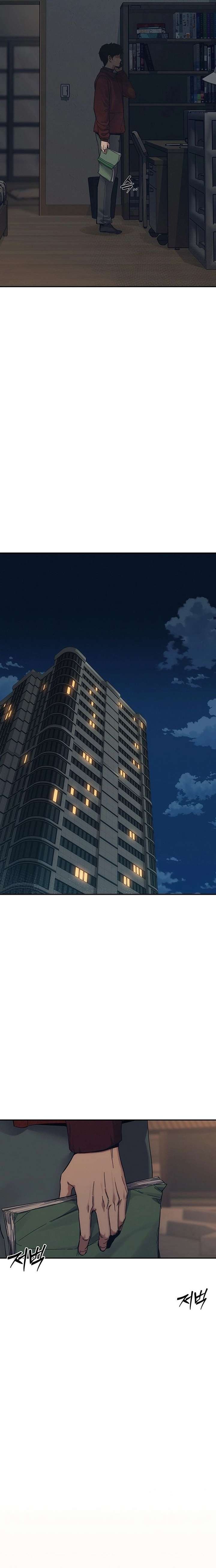 How Much Are You Worth? Chapter 35 - Page 5