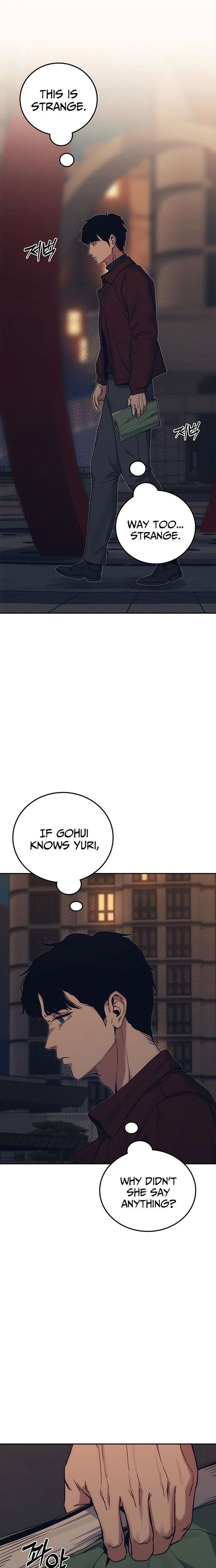 How Much Are You Worth? Chapter 35 - Page 6