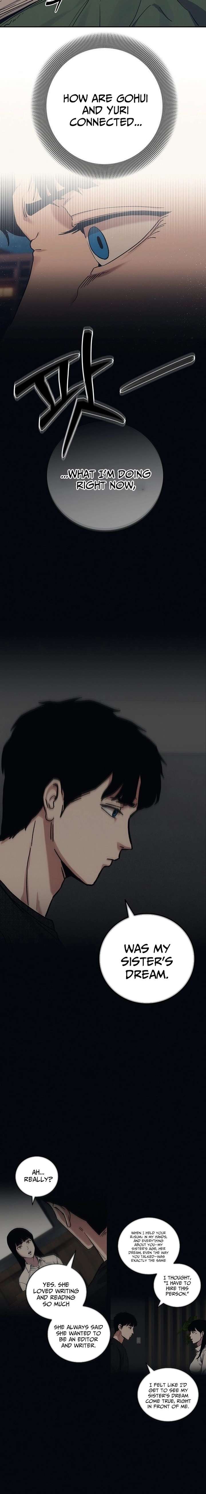 How Much Are You Worth? Chapter 35 - Page 7