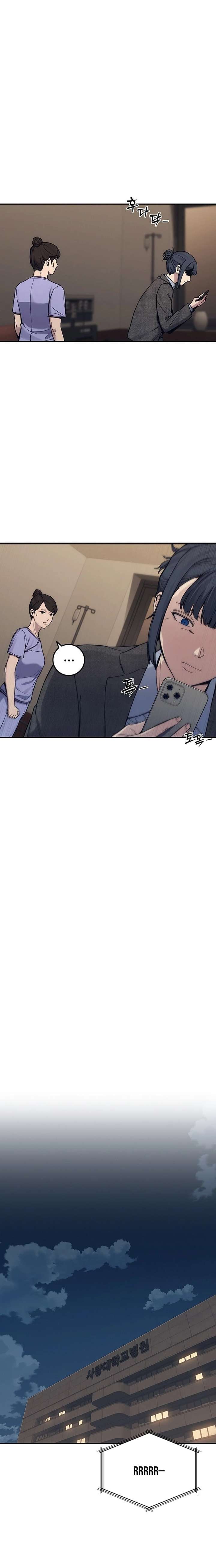 How Much Are You Worth? Chapter 36 - Page 12