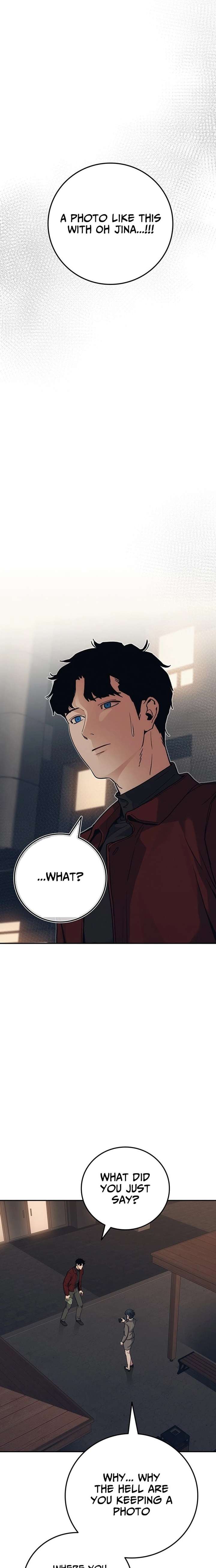 How Much Are You Worth? Chapter 36 - Page 29