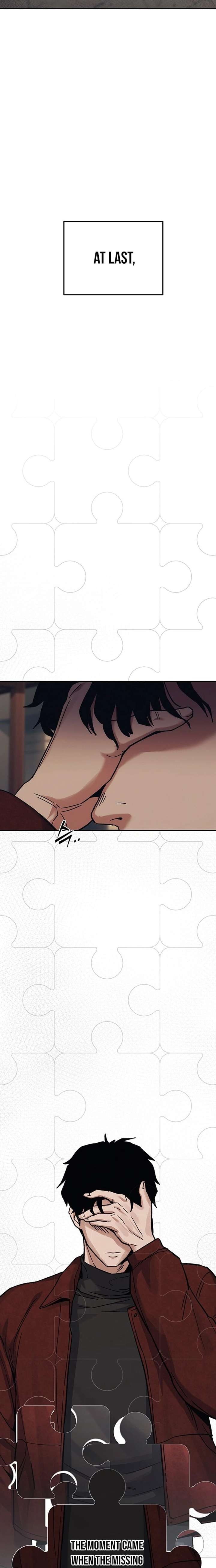 How Much Are You Worth? Chapter 36 - Page 34