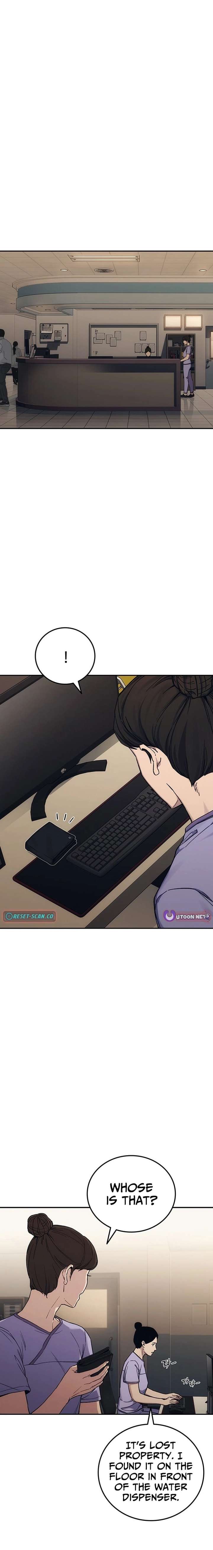 How Much Are You Worth? Chapter 36 - Page 4