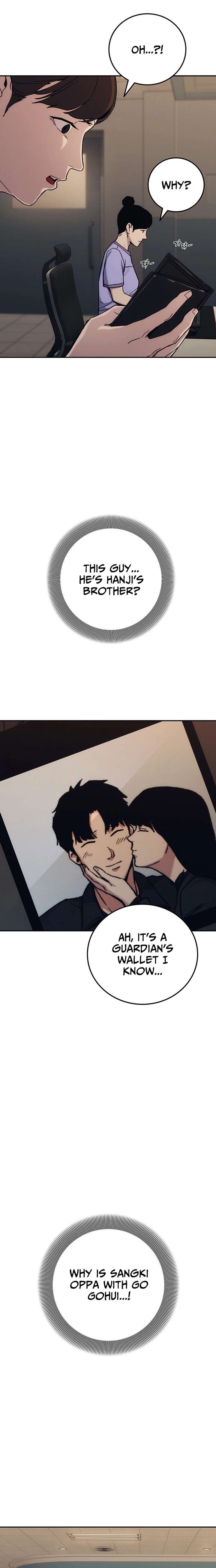 How Much Are You Worth? Chapter 36 - Page 6