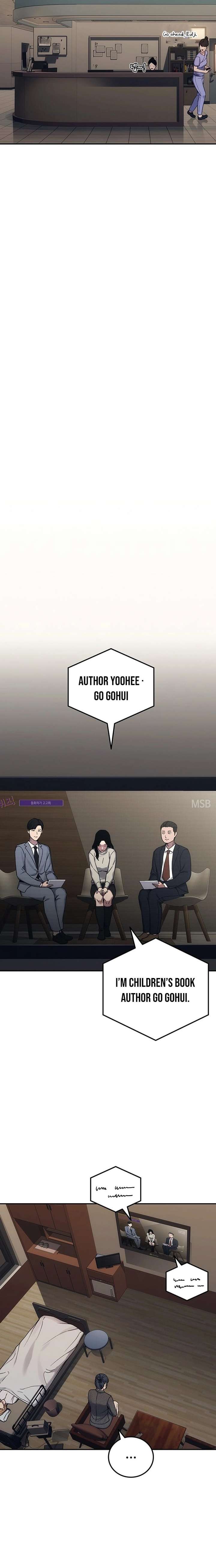 How Much Are You Worth? Chapter 36 - Page 7