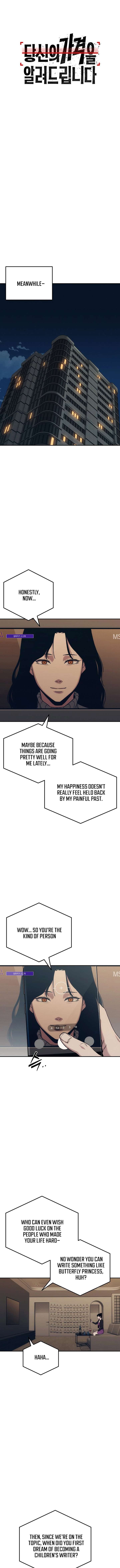 How Much Are You Worth? Chapter 37 - Page 12