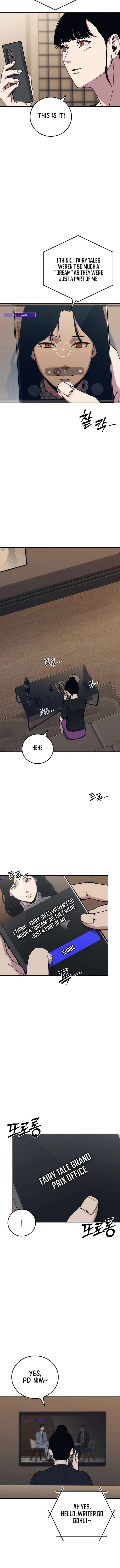 How Much Are You Worth? Chapter 37 - Page 13