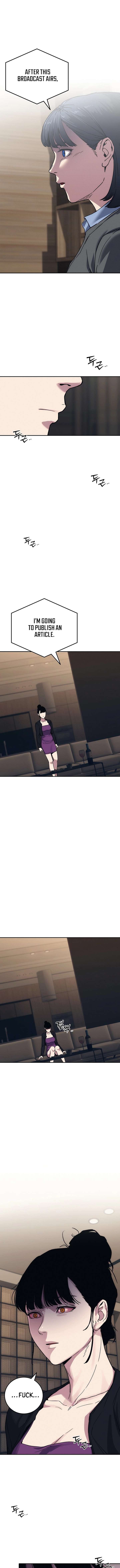 How Much Are You Worth? Chapter 37 - Page 24