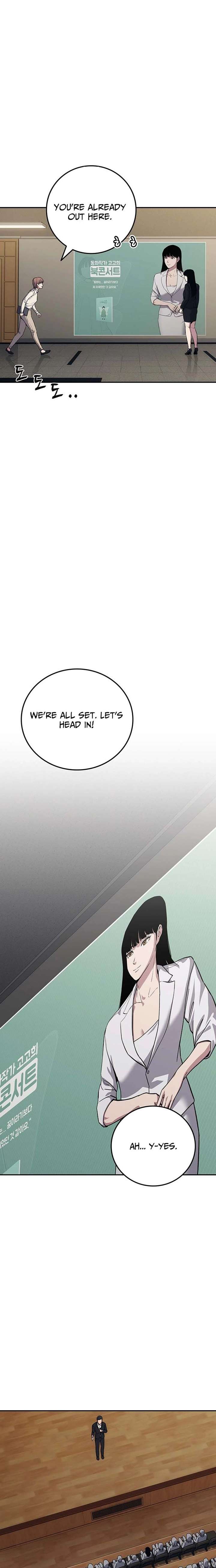 How Much Are You Worth? Chapter 38 - Page 11