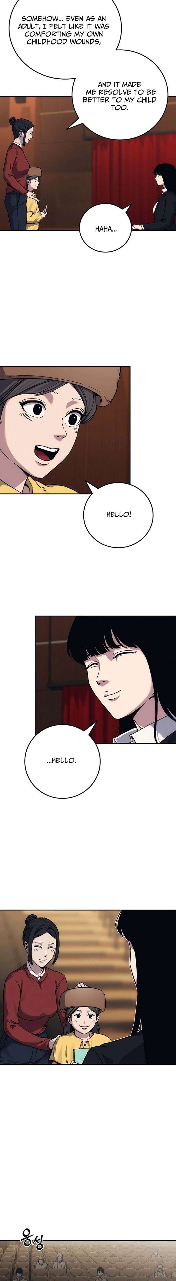 How Much Are You Worth? Chapter 38 - Page 17