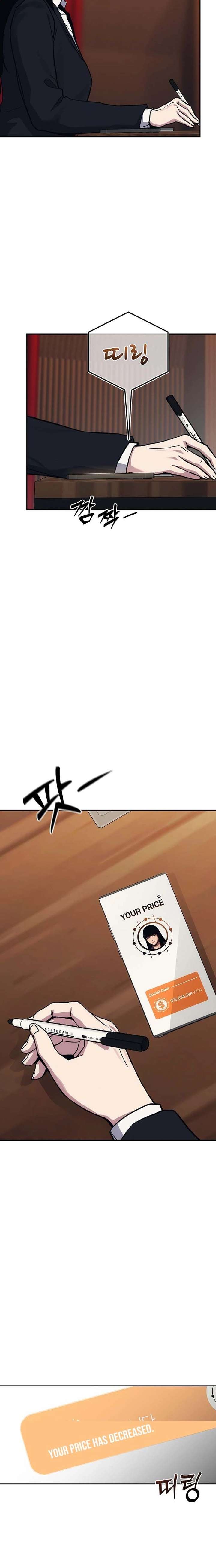 How Much Are You Worth? Chapter 38 - Page 21