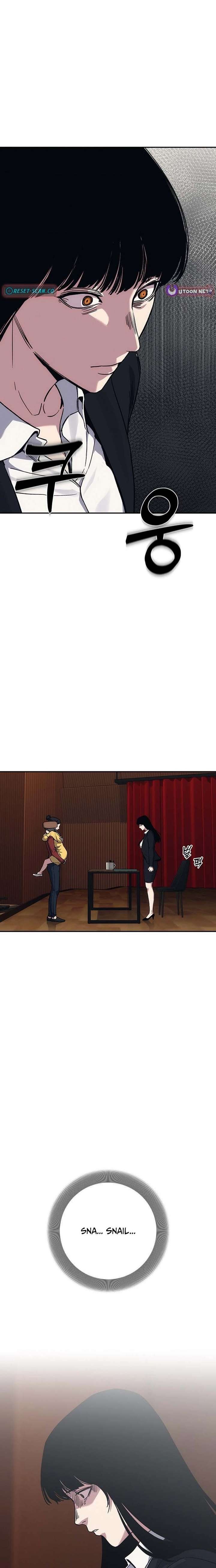 How Much Are You Worth? Chapter 38 - Page 25