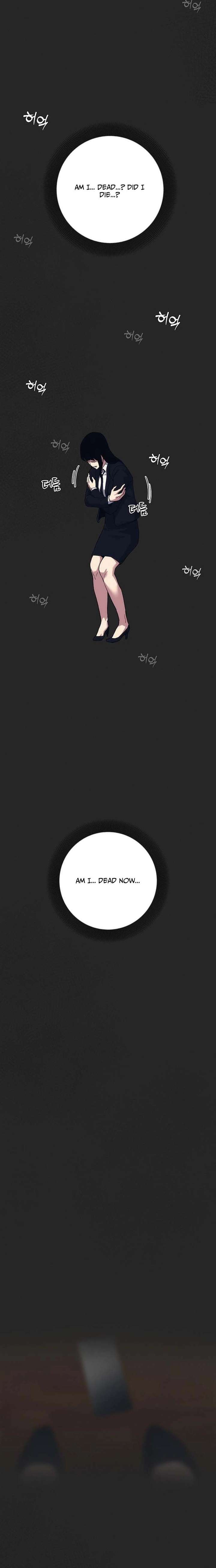 How Much Are You Worth? Chapter 38 - Page 49