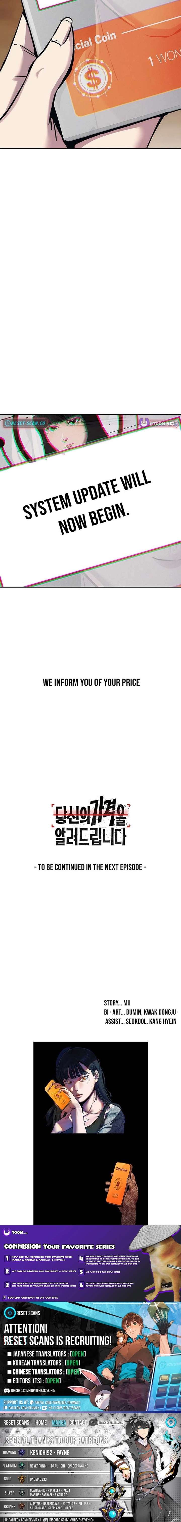 How Much Are You Worth? Chapter 38 - Page 53