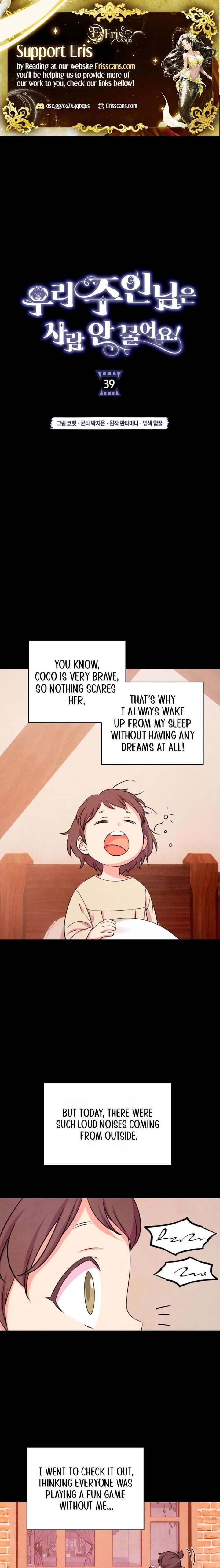 How Much Are You Worth? Chapter 39 - Page 1