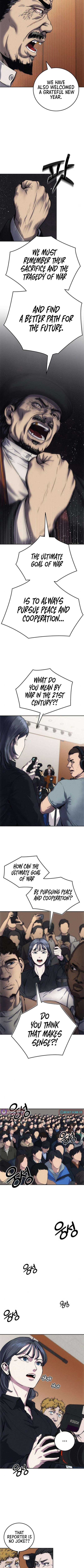 How Much Are You Worth? Chapter 4 - Page 10