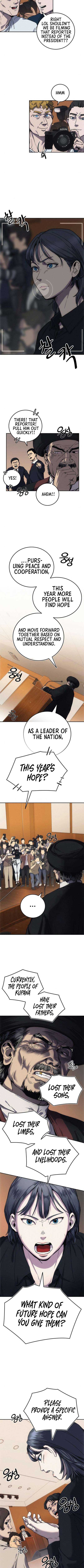 How Much Are You Worth? Chapter 4 - Page 11