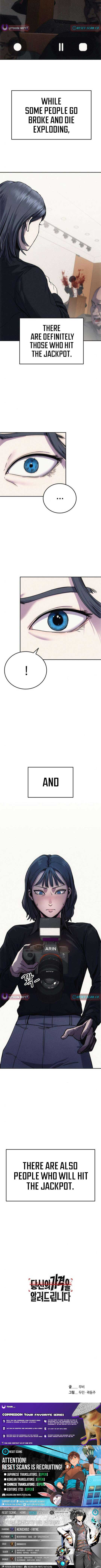 How Much Are You Worth? Chapter 4 - Page 14