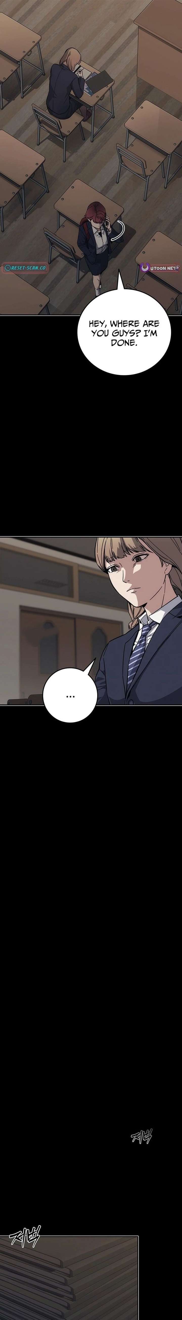 How Much Are You Worth? Chapter 40 - Page 11