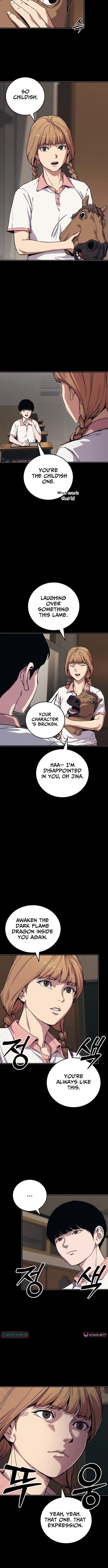 How Much Are You Worth? Chapter 43 - Page 2