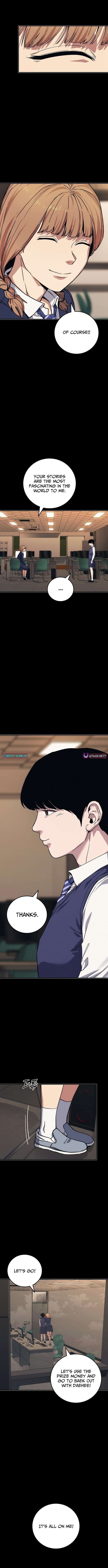 How Much Are You Worth? Chapter 44 - Page 12