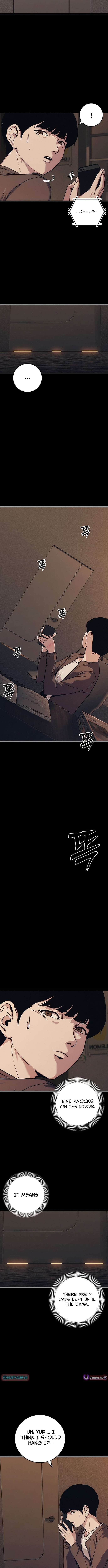 How Much Are You Worth? Chapter 44 - Page 2