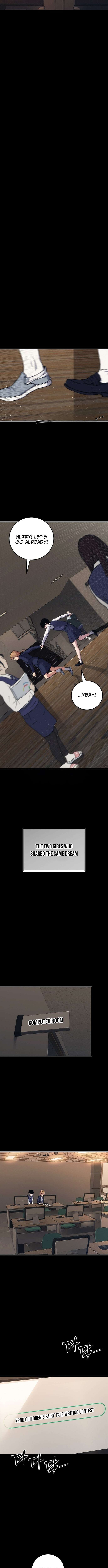 How Much Are You Worth? Chapter 44 - Page 4