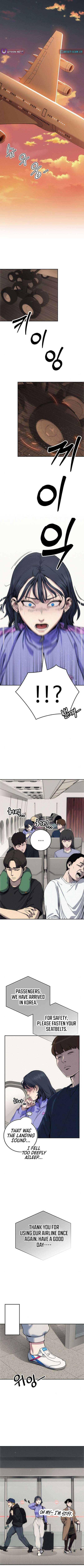 How Much Are You Worth? Chapter 5 - Page 11