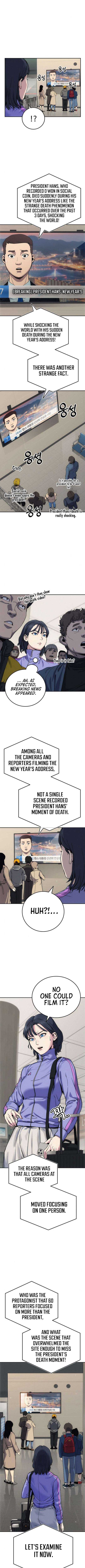 How Much Are You Worth? Chapter 5 - Page 12