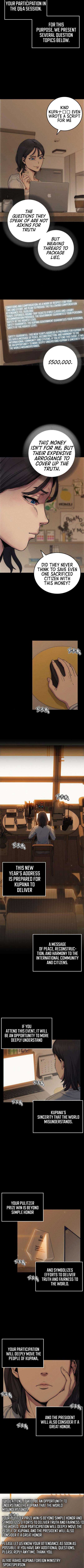 How Much Are You Worth? Chapter 5 - Page 4