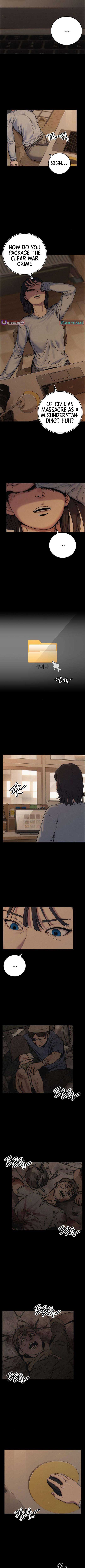 How Much Are You Worth? Chapter 5 - Page 5