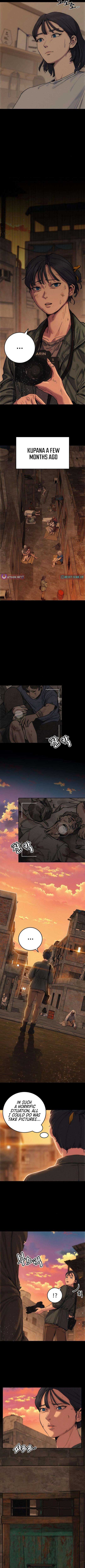 How Much Are You Worth? Chapter 5 - Page 6