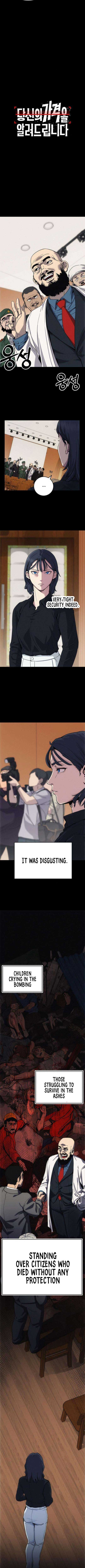 How Much Are You Worth? Chapter 5 - Page 8