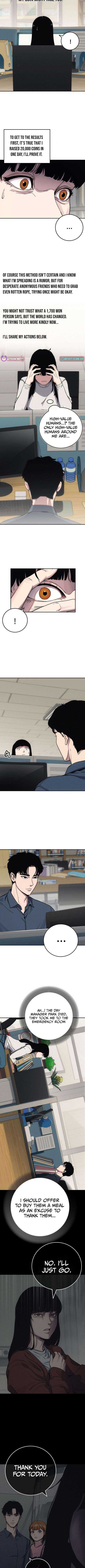 How Much Are You Worth? Chapter 6 - Page 10