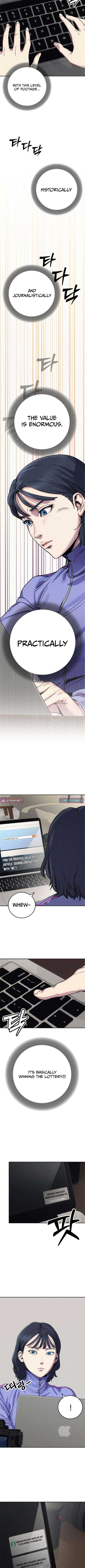 How Much Are You Worth? Chapter 6 - Page 6