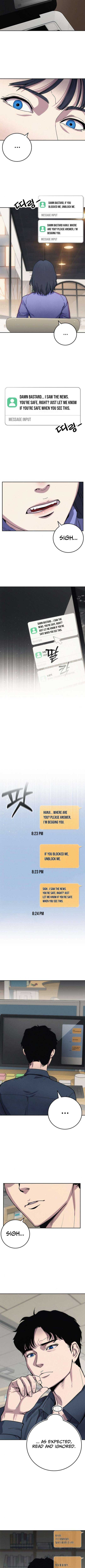 How Much Are You Worth? Chapter 6 - Page 7