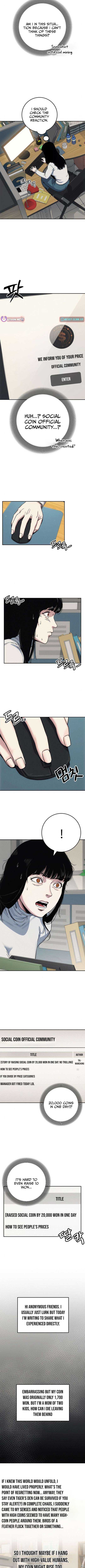 How Much Are You Worth? Chapter 6 - Page 9