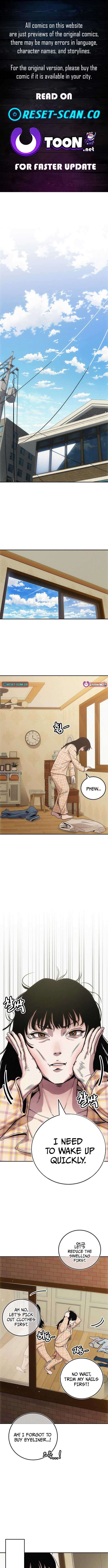 How Much Are You Worth? Chapter 7 - Page 1