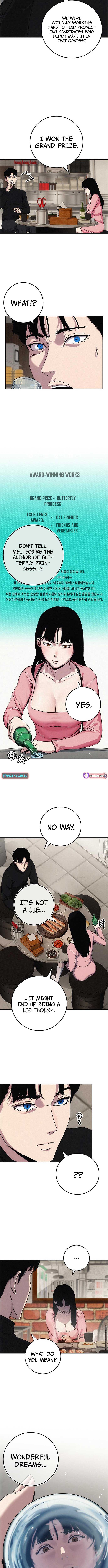 How Much Are You Worth? Chapter 7 - Page 15