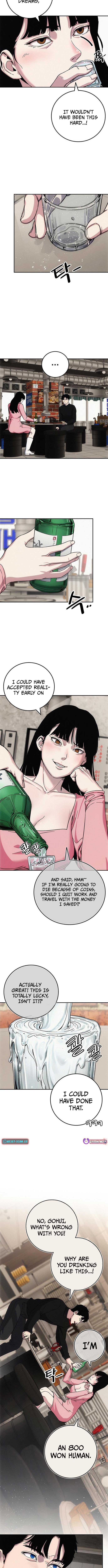 How Much Are You Worth? Chapter 7 - Page 17