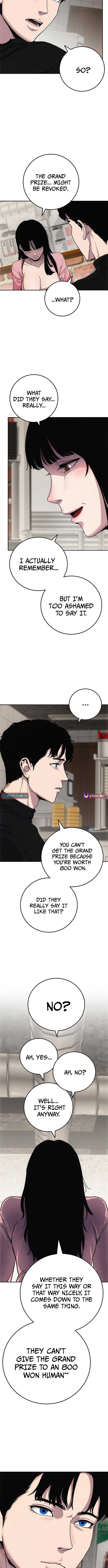 How Much Are You Worth? Chapter 7 - Page 18