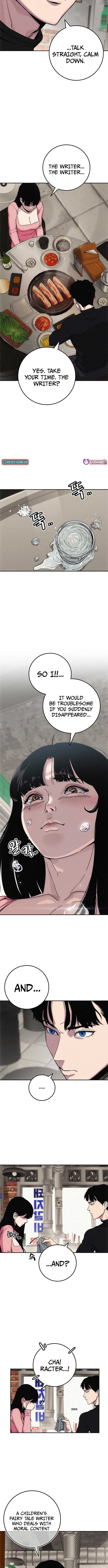 How Much Are You Worth? Chapter 7 - Page 19